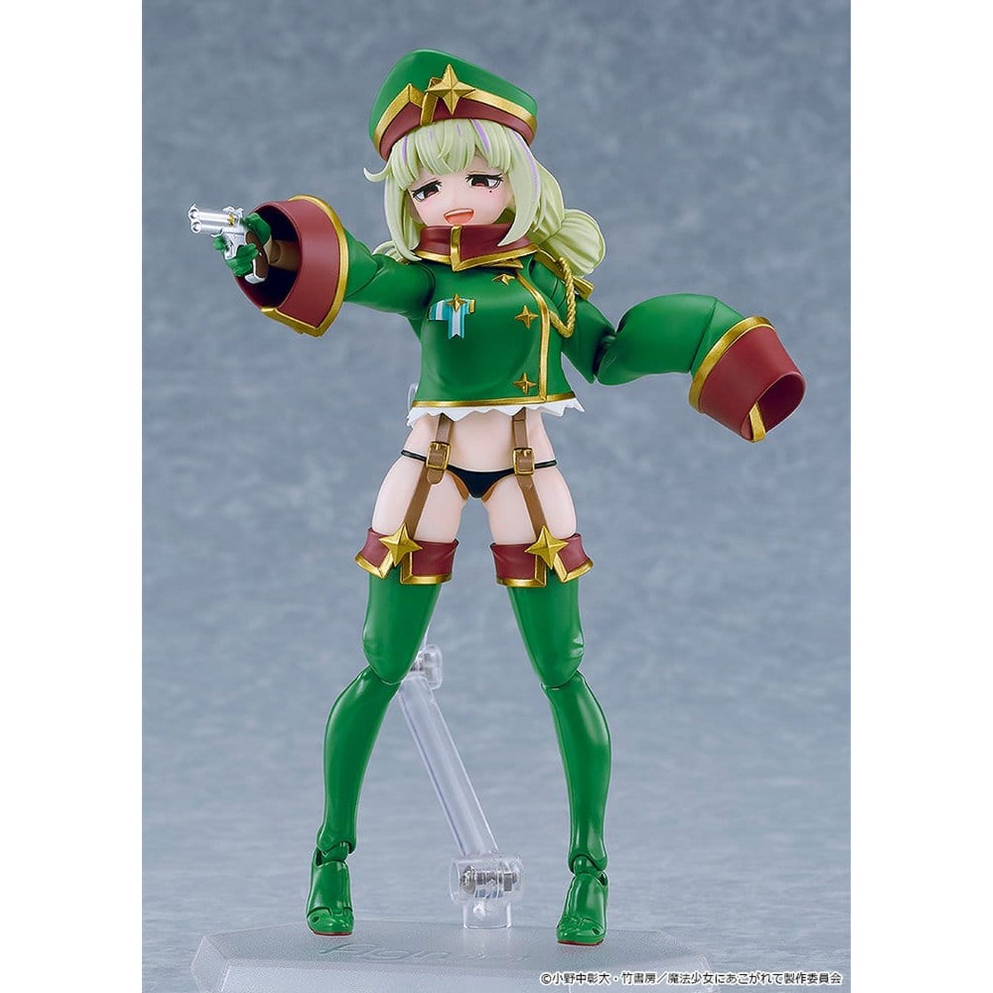 Gushing over Magical Girls figma Leopard -Action Figure