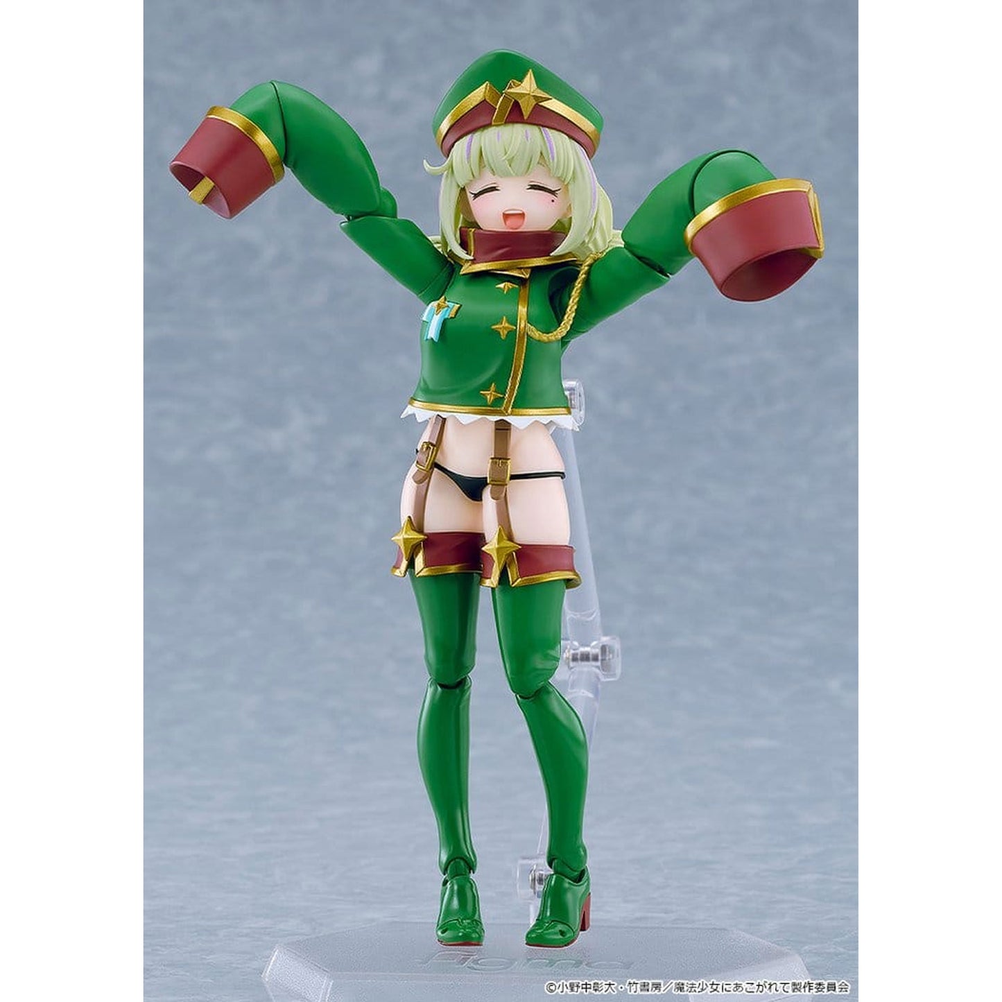 Gushing over Magical Girls figma Leopard -Action Figure