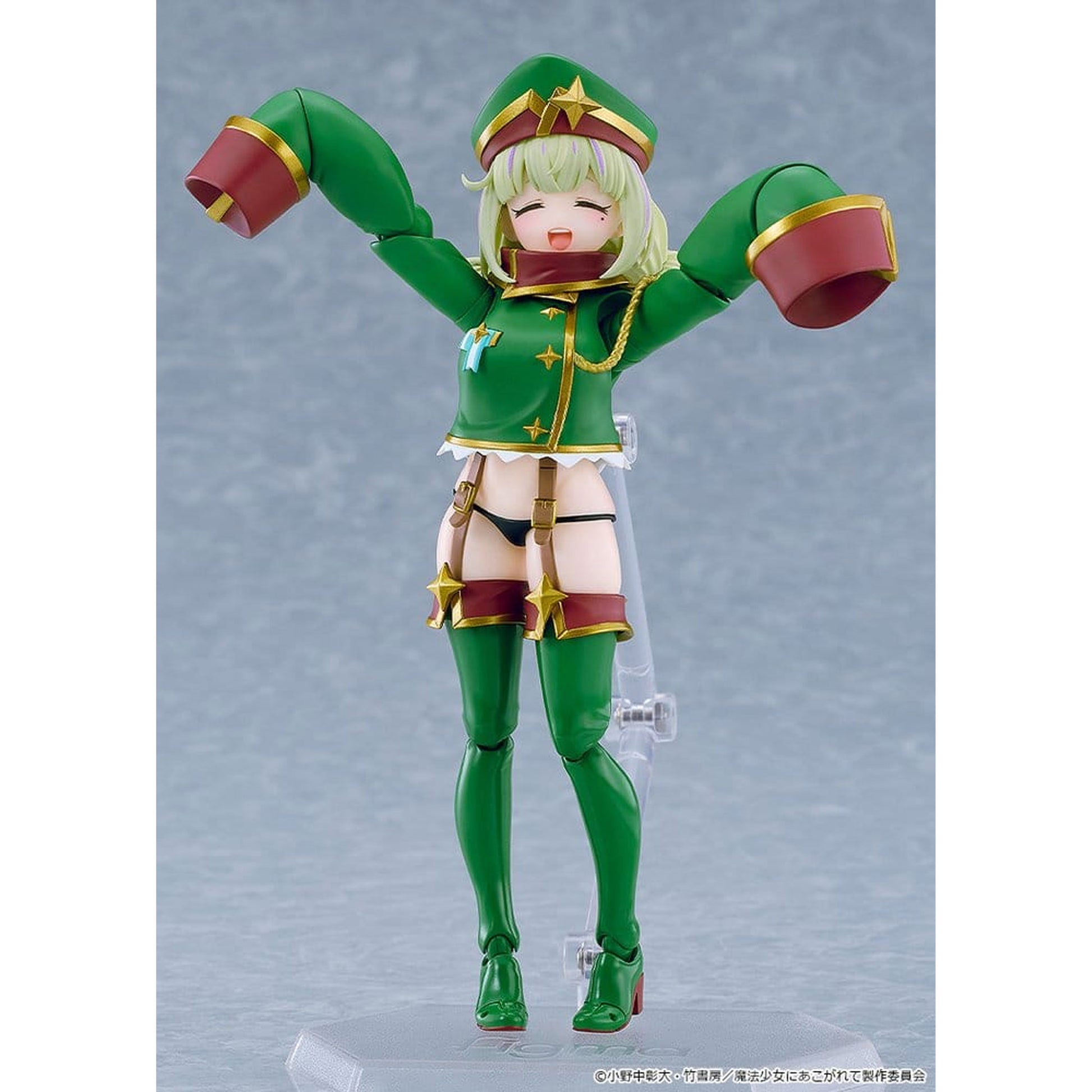 Gushing over Magical Girls figma Leopard -Action Figure