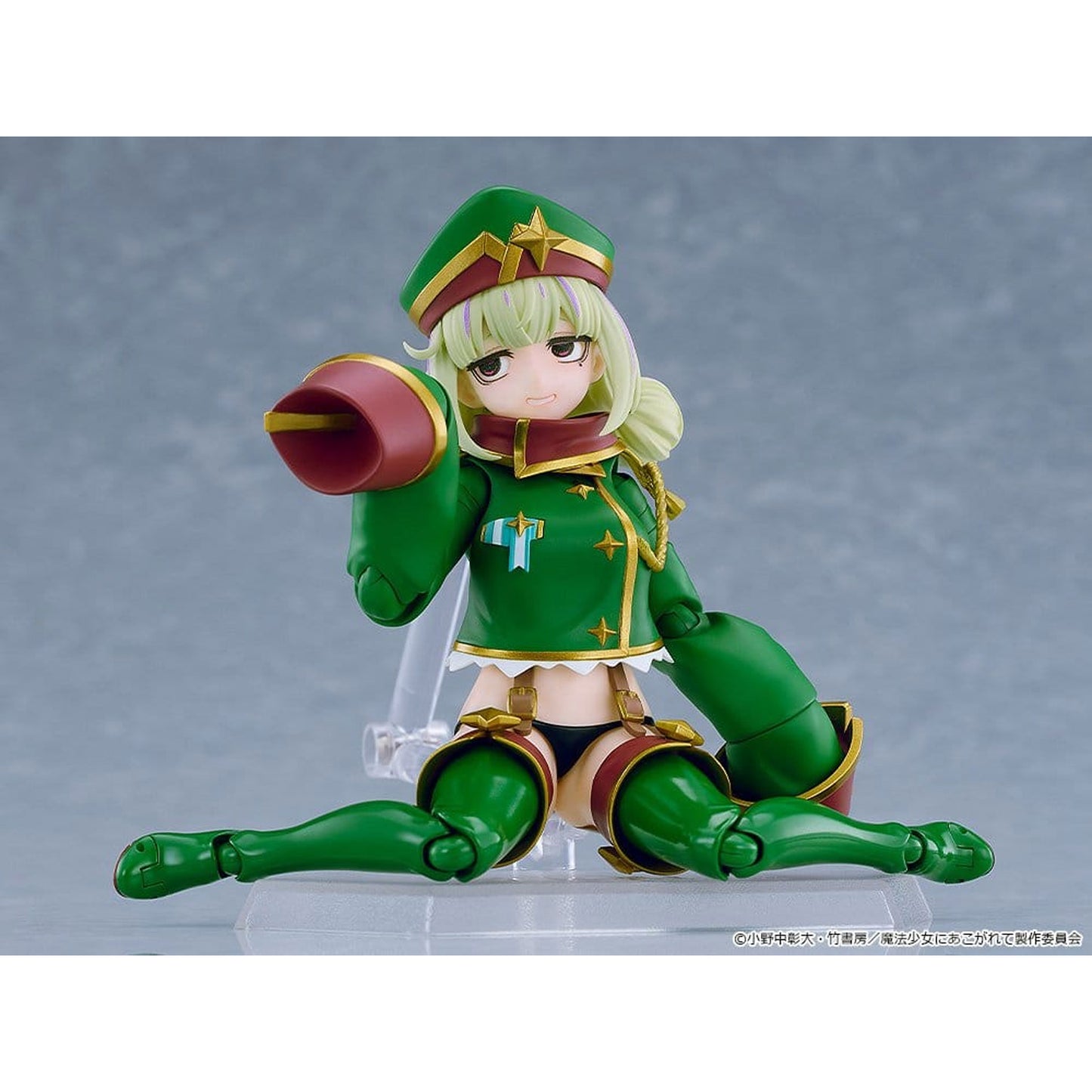 Gushing over Magical Girls figma Leopard -Action Figure