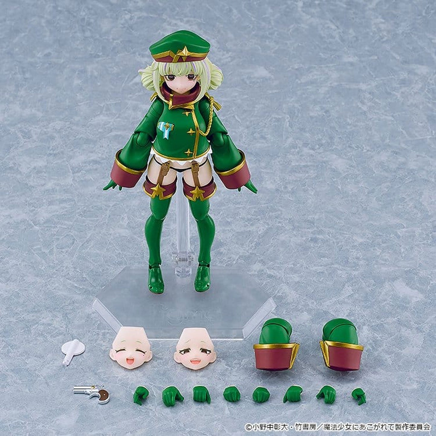 Gushing over Magical Girls figma Leopard -Action Figure