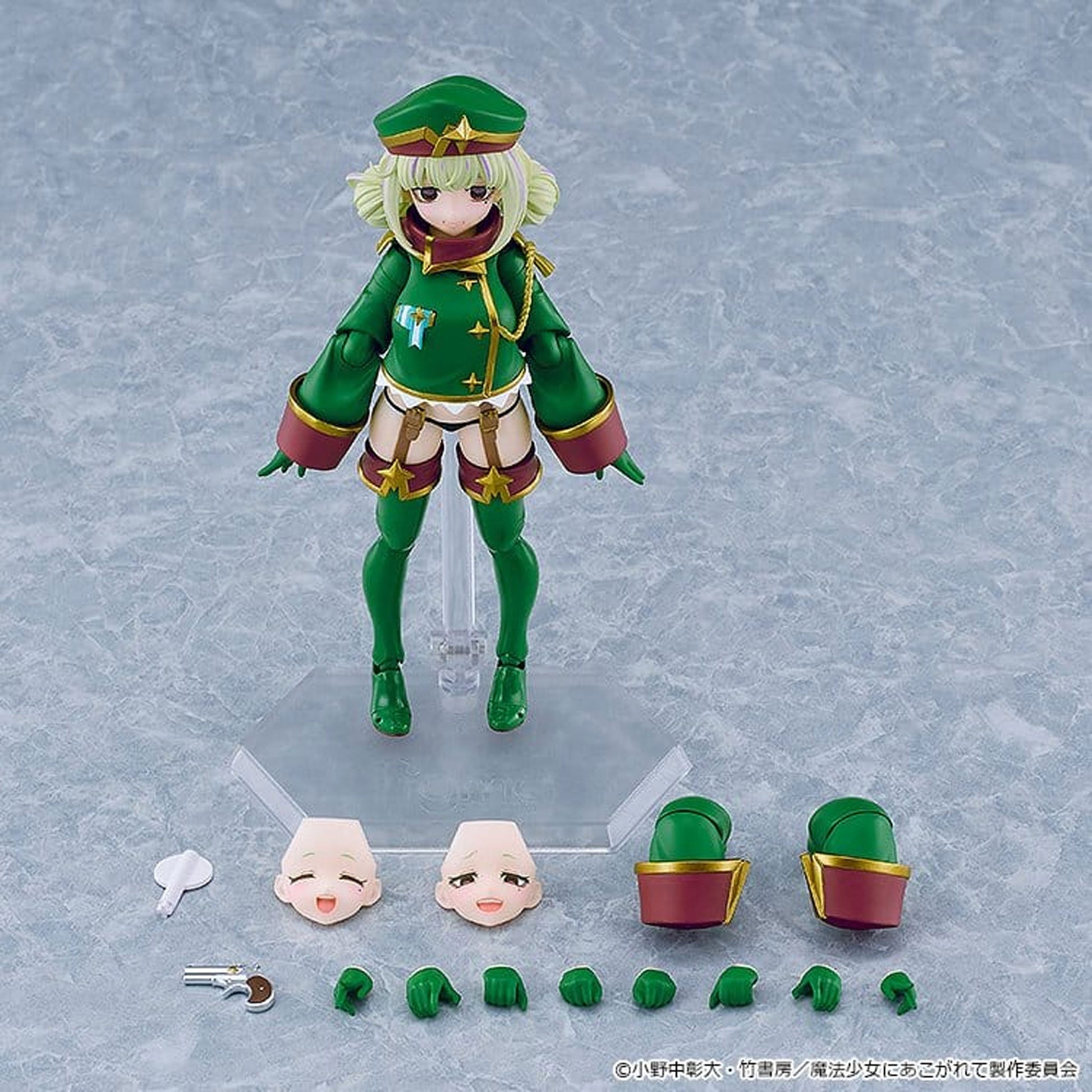 Gushing over Magical Girls figma Leopard -Action Figure