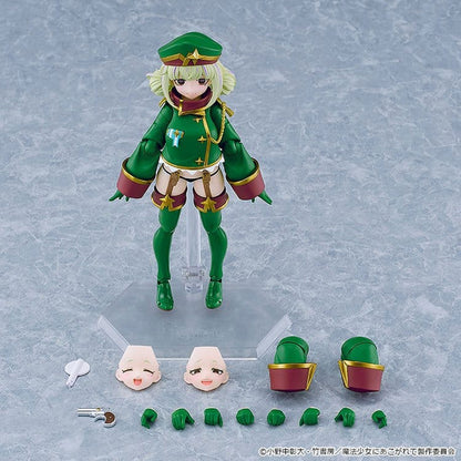 Gushing over Magical Girls figma Leopard -Action Figure