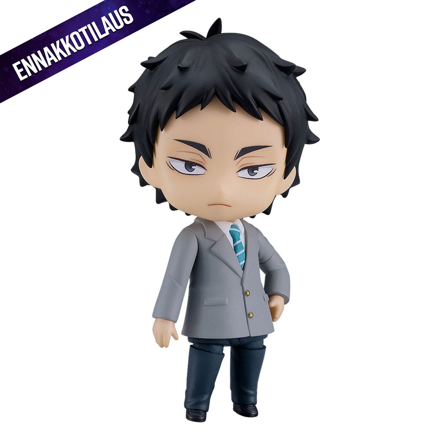 Haikyu!! Nendoroid Keiji Akaashi: School Uniform Ver.