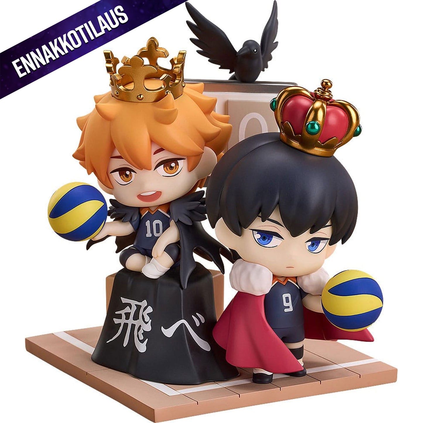 Haikyu!! Qset Mini-Figure 2-Pack Shoyo Hinata & Tobio Kageyama