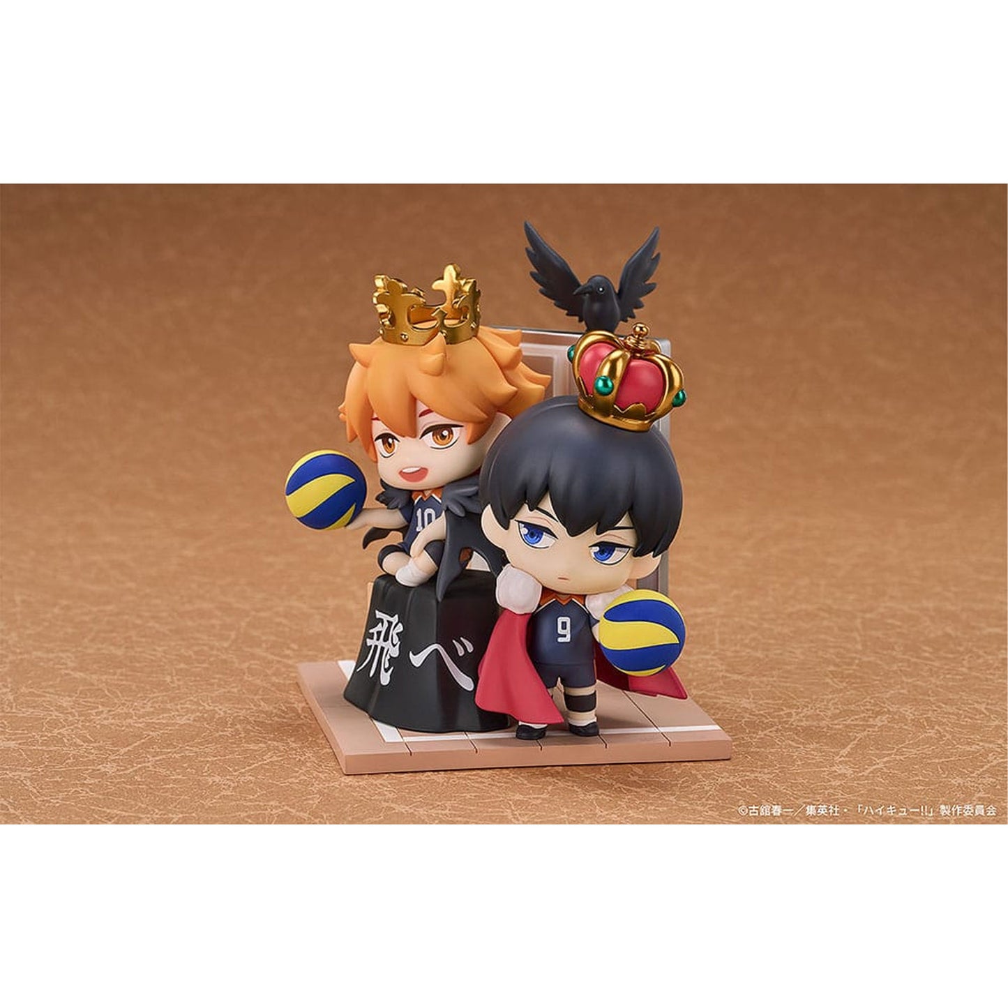 Haikyu!! Qset Mini-Figure 2-Pack Shoyo Hinata & Tobio Kageyama