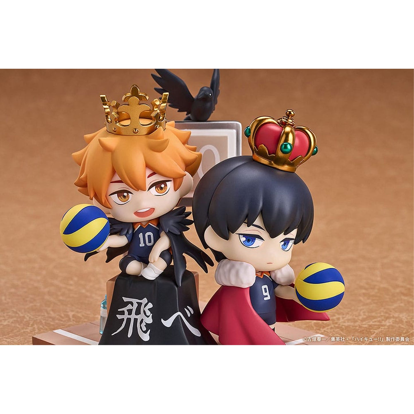 Haikyu!! Qset Mini-Figure 2-Pack Shoyo Hinata & Tobio Kageyama