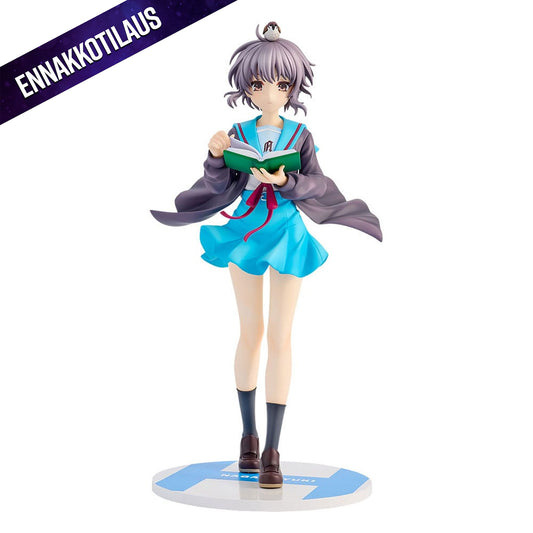 Haruhi Suzumiya Series 1/7 Yuki Nagato Light Novel Ver.