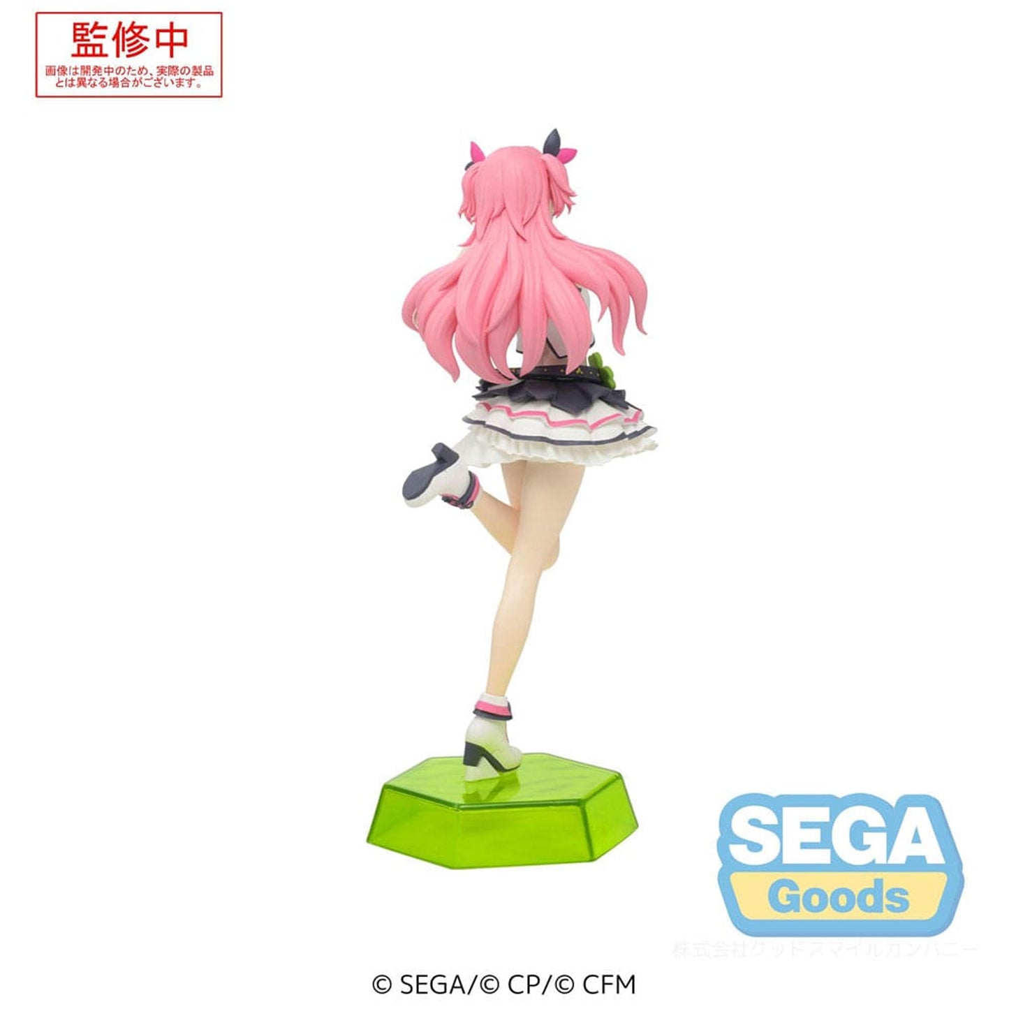 Hatsune Miku: Clolorfull Stage! Desktop x Decorate Collections Momoi Airi