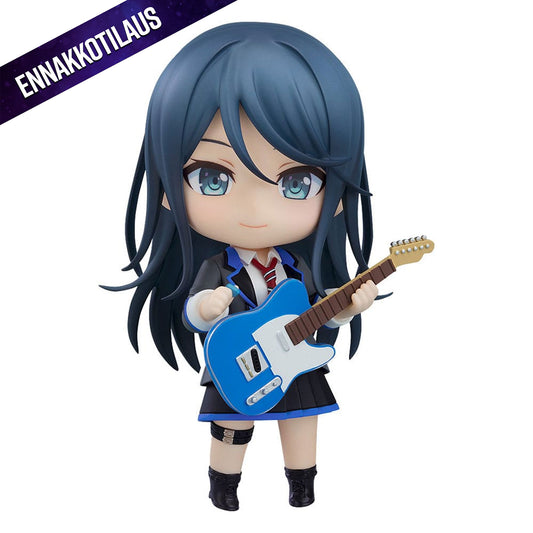 Hatsune Miku: Colorful Stage Nendoroid Hoshino Ichika -Action Figure