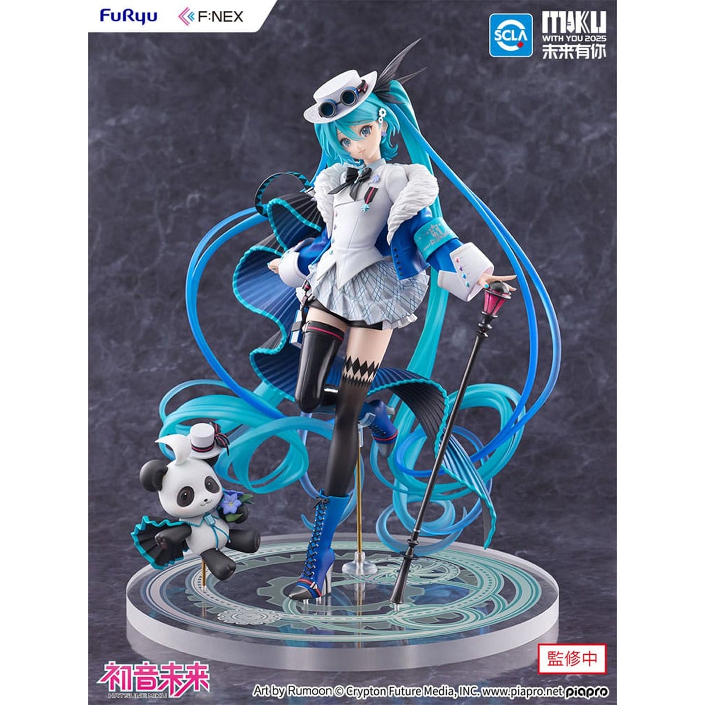 Hatsune Miku F:NEX 1/7 Hatsune Miku Miku with You 2025 Ver. -Figuuri
