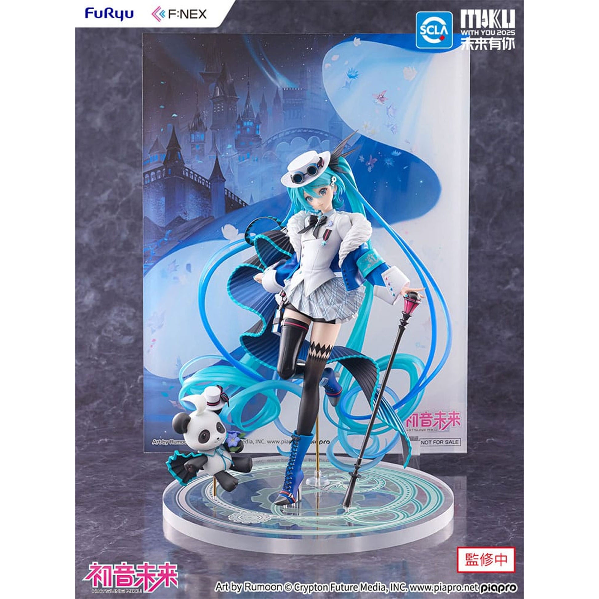 Hatsune Miku F:NEX 1/7 Hatsune Miku Miku with You 2025 Ver. -Figuuri
