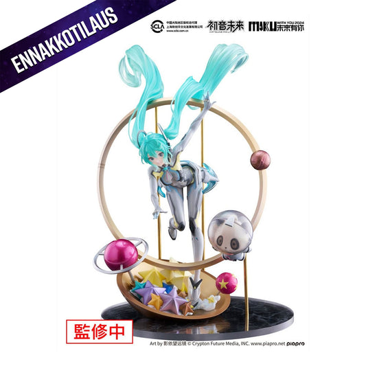 Hatsune Miku F:NEX 1/7 Miku with You 2024 Ver.