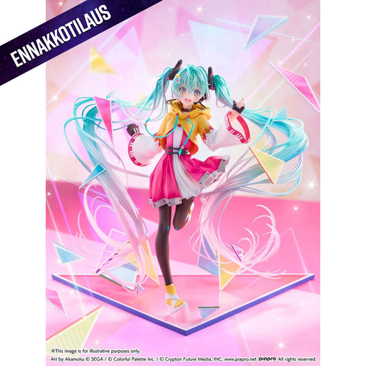 Hatsune Miku 1/7 Hatsune Miku: Project SEKAI Championship 2022 Autumn Ver.