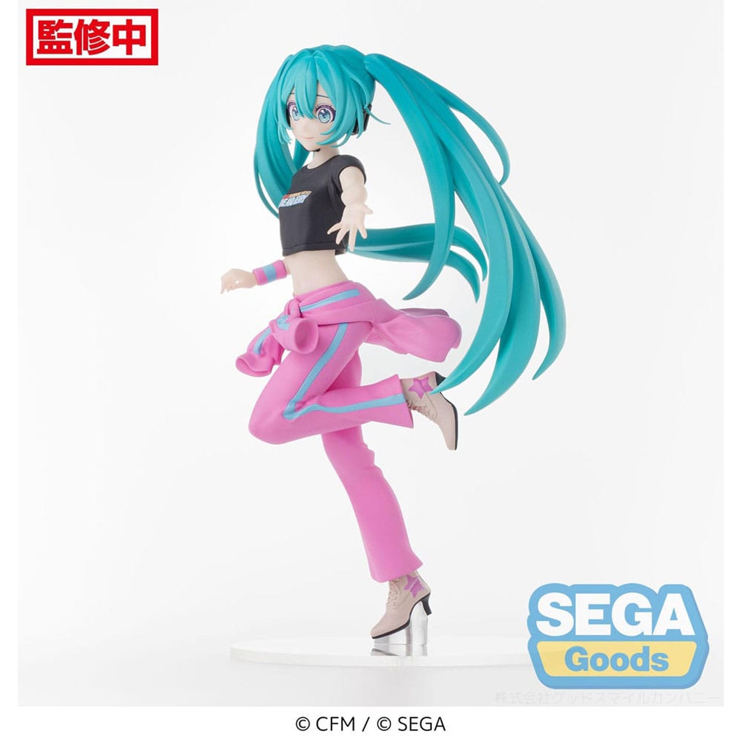 Hatsune Miku x Love and Berry Dress Up and Dance! Desktop x Decorate Collections Hatsune Miku Berry Costume Ver.