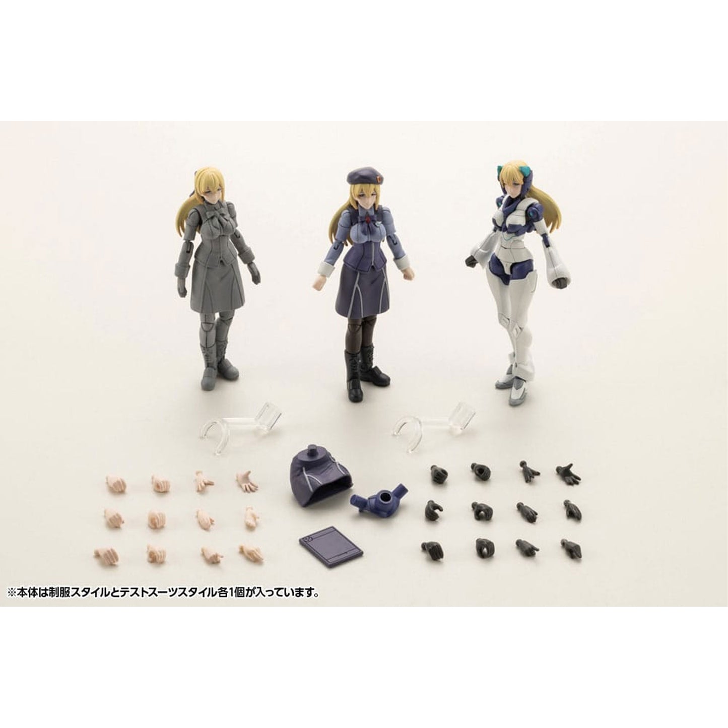 Hexa Gear Plastic Model Kit 1/24 Govenor Queen of White: Virginia Earthcline