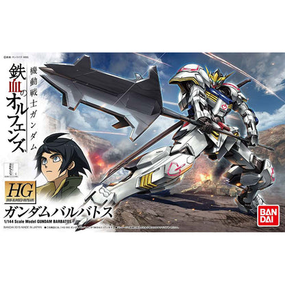 Hg Gundam Barbatos 1/144 -Model kit