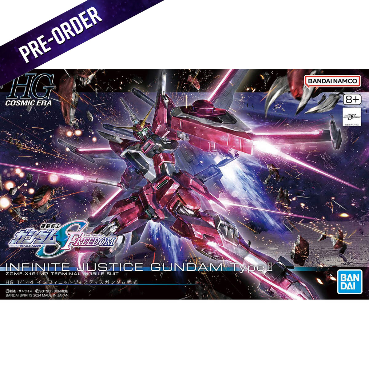 Hg Gundam Infinite Justice Type Ii 1/144 -Model Kit