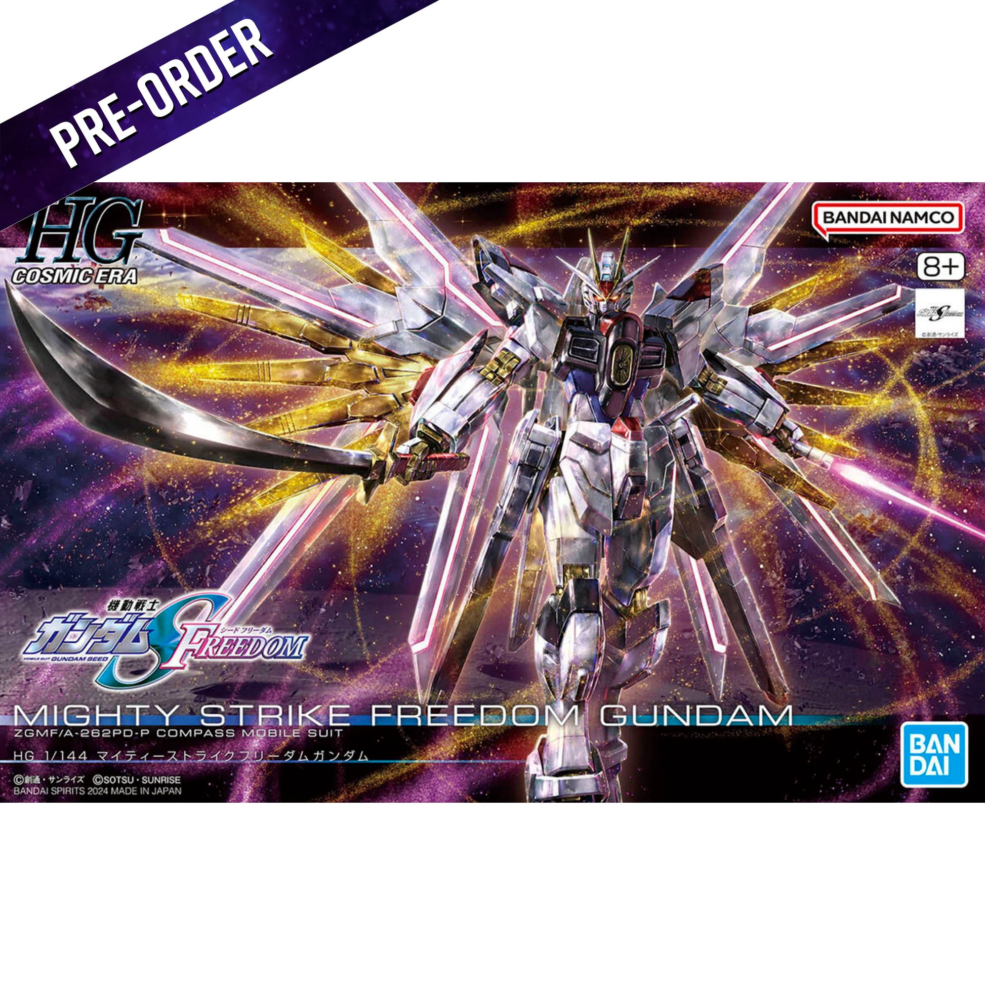 Hg Gundam Mighty Strike Freedom 1/144 -Model Kit