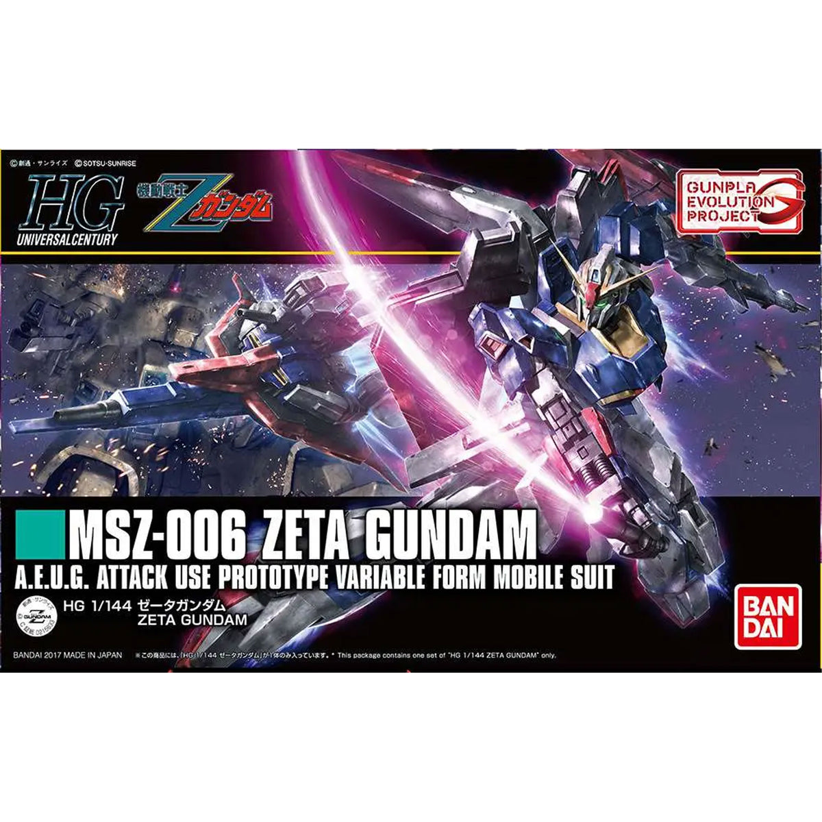 Zeta Model Kit Collection Hg Gundam Zeta Revive 1/144 -Model Kit – Animekauppa AniGen