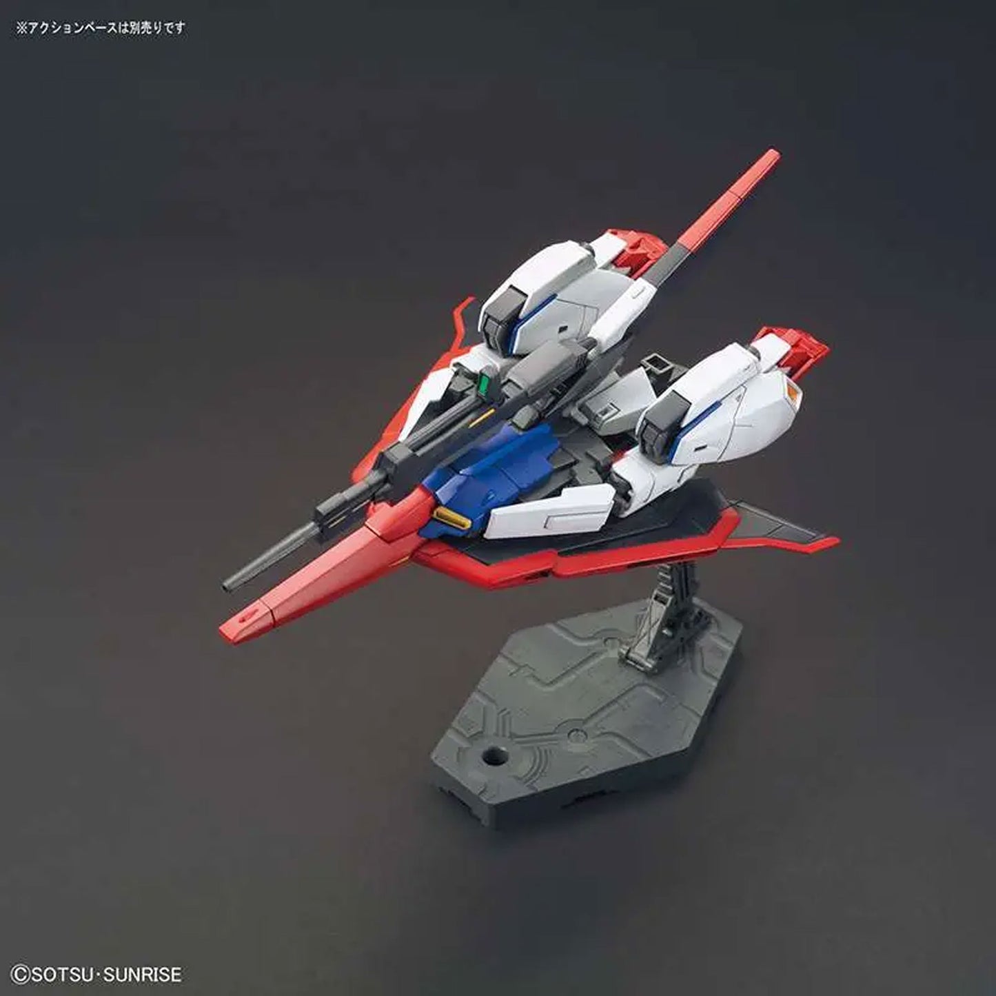 Hg Gundam Zeta Revive 1/144 -Model Kit