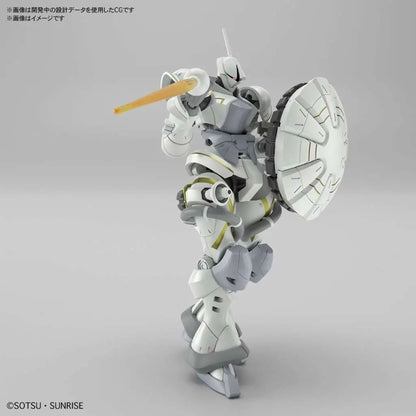 Hg Gyan Hakuji Pack Xavier 1/144 -Model Kit
