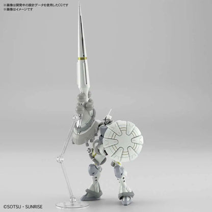 Hg Gyan Hakuji Pack Xavier 1/144 -Model Kit