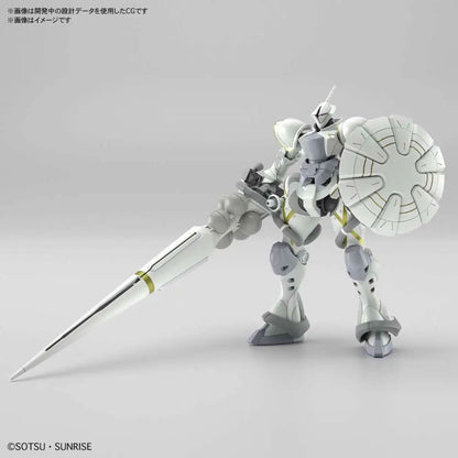 Hg Gyan Hakuji Pack Xavier 1/144 -Model Kit