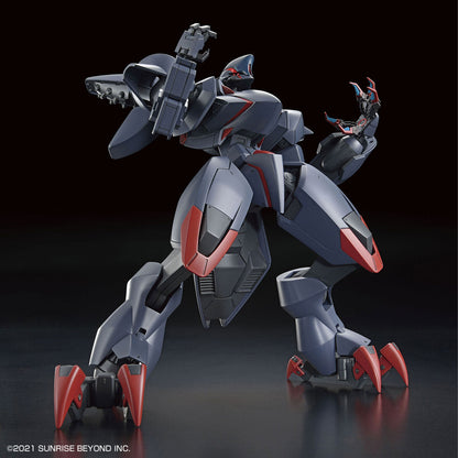 Hg-amaim-ghost-_animekauppa_Anigen1-Model kit