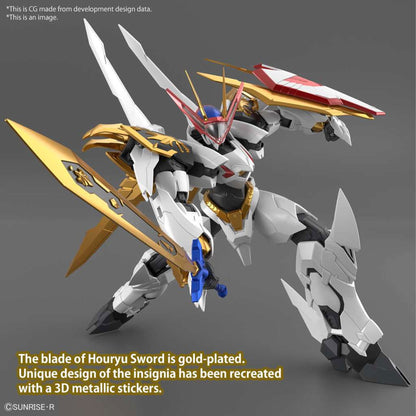 Hg-amplified-imgn-ryuoumaru_animekauppa_anigen1-Model kit