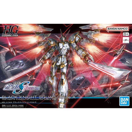 Hg black knight squad cal-re a 1/144