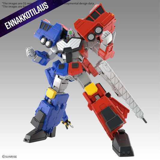 Hg choryujin