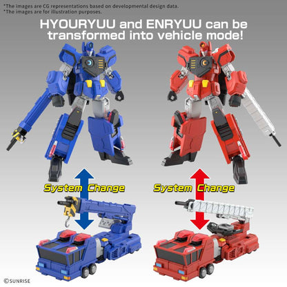 Hg Choryujin -Model kit