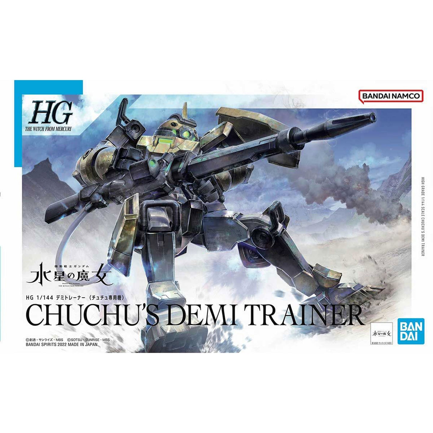 Hg chuchu demi trainer 1/144