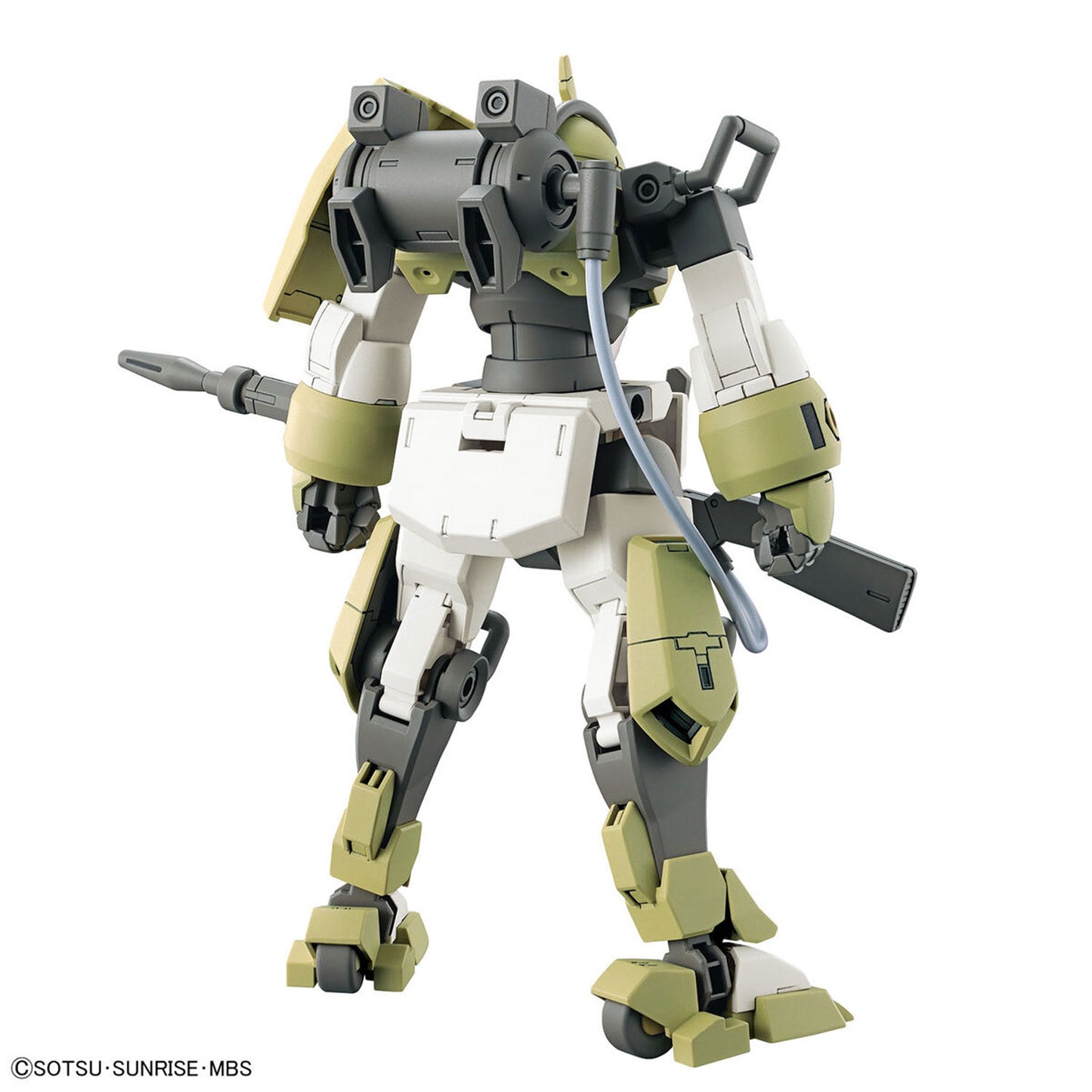 Hg chuchu demi trainer 1/144