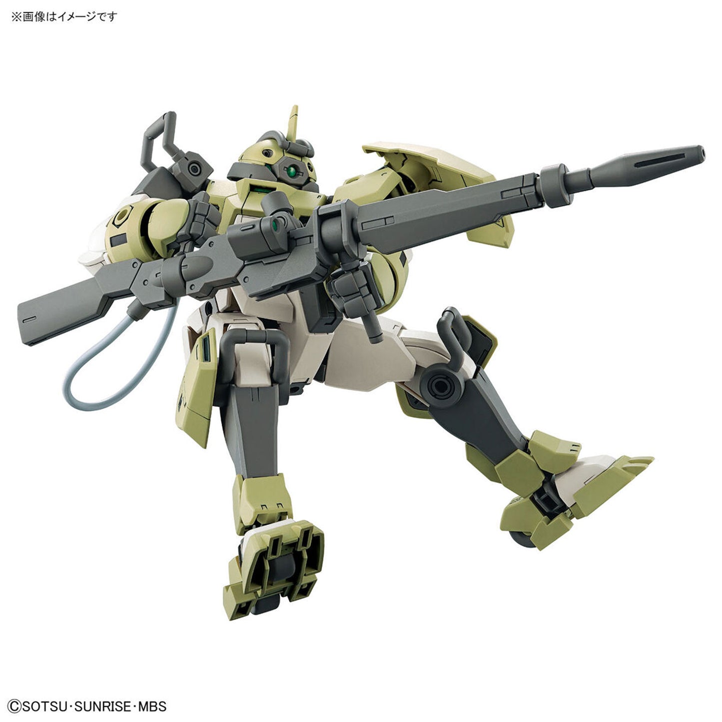 Hg chuchu demi trainer 1/144