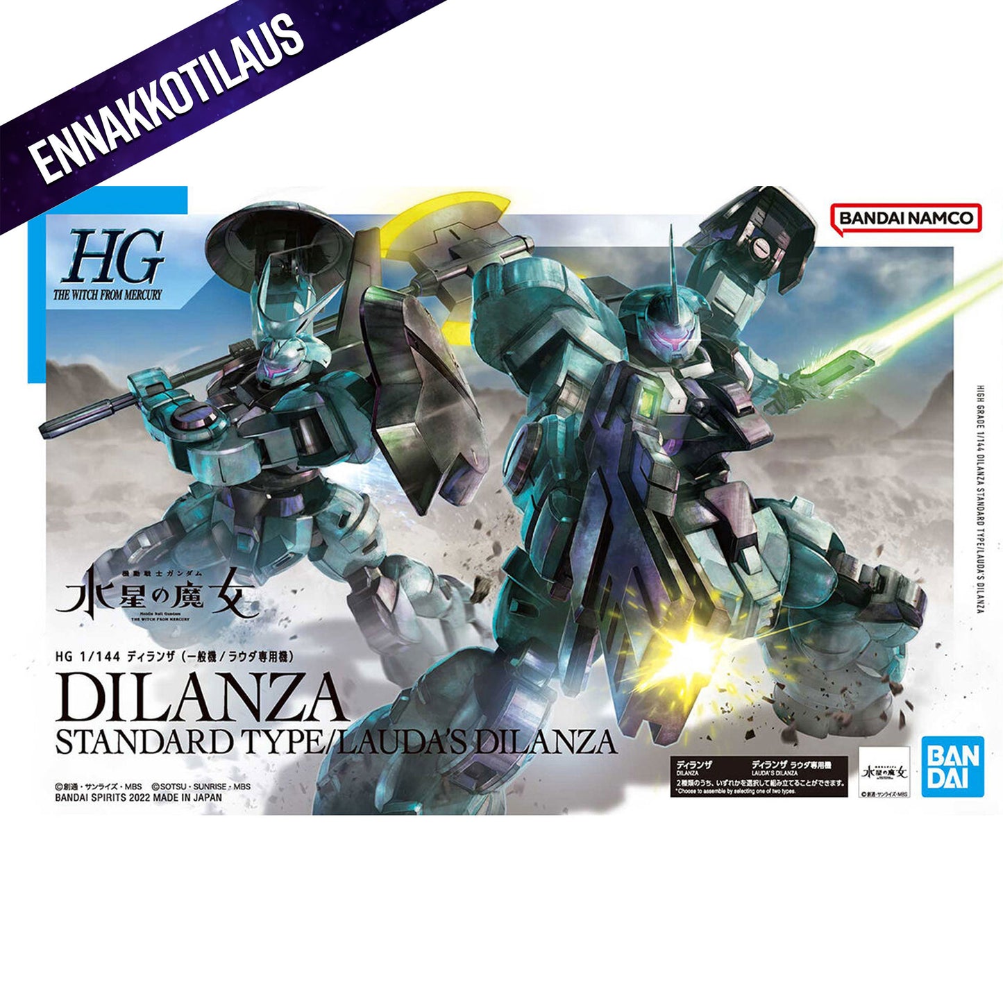 Hg dilanza standard type/lauda 1/144