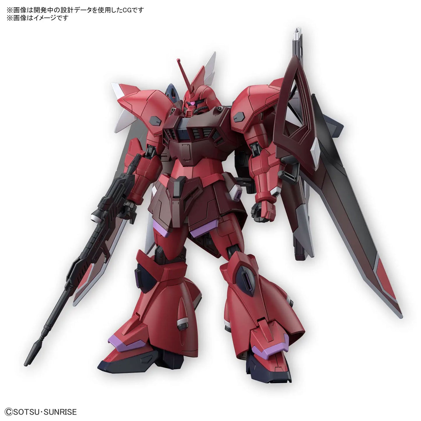 Hg gelgoog memance 1/144