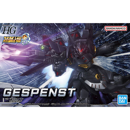 Hg-gespenst_animekauppa_Anigen1 -Model Kit