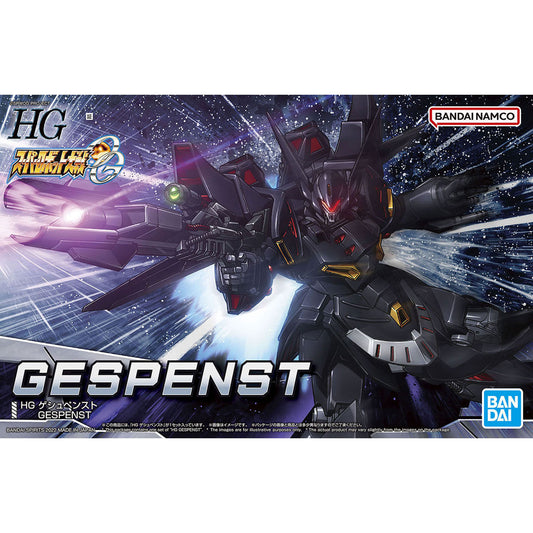 Hg gespenst