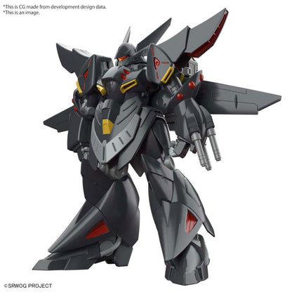 Hg-gespenst_animekauppa_Anigen1 -Model Kit