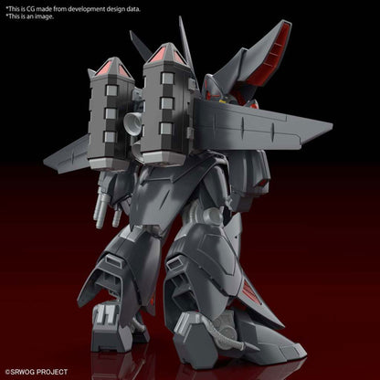 Hg-gespenst_animekauppa_Anigen1 -Model Kit