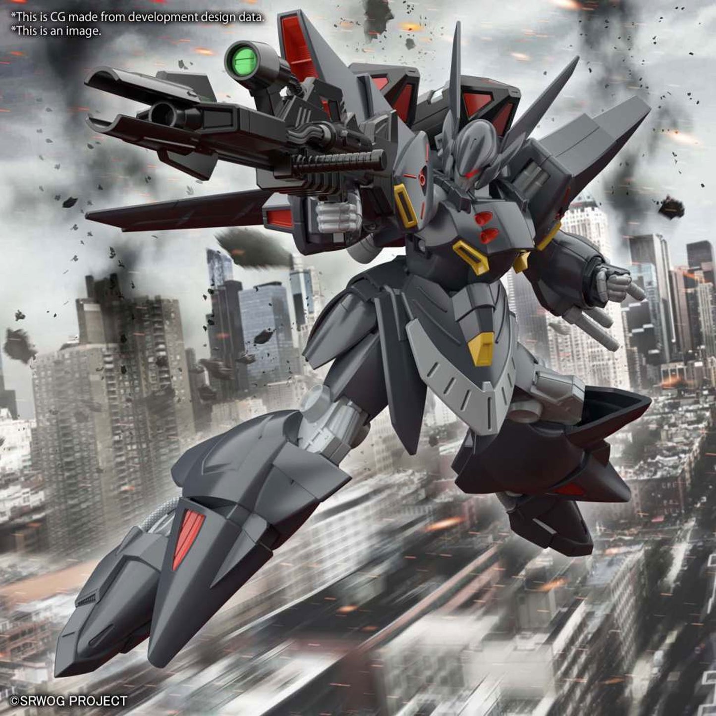 Hg gespenst