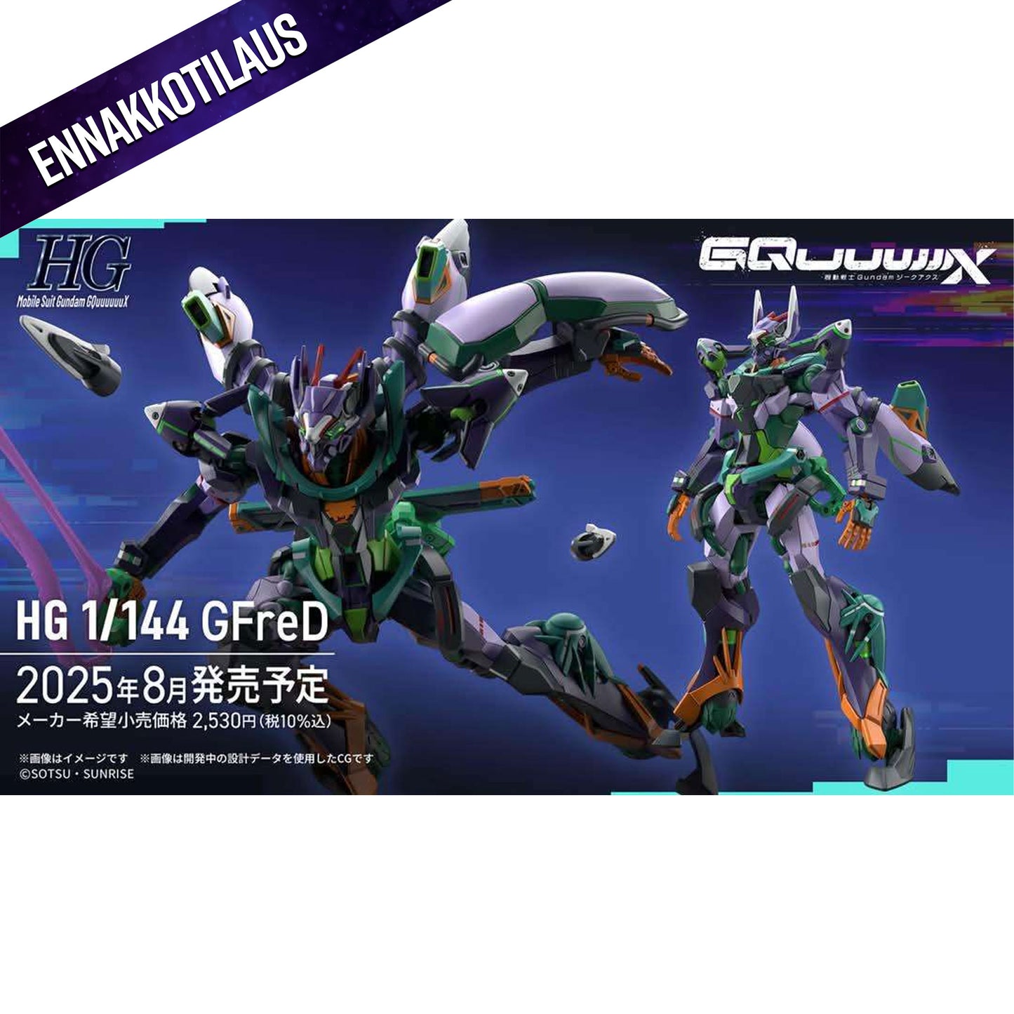 Hg Gfred 1/144 -Model kit