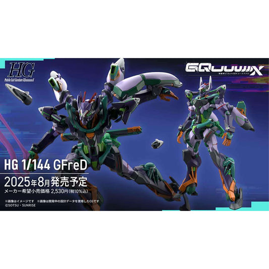 Hg Gfred 1/144