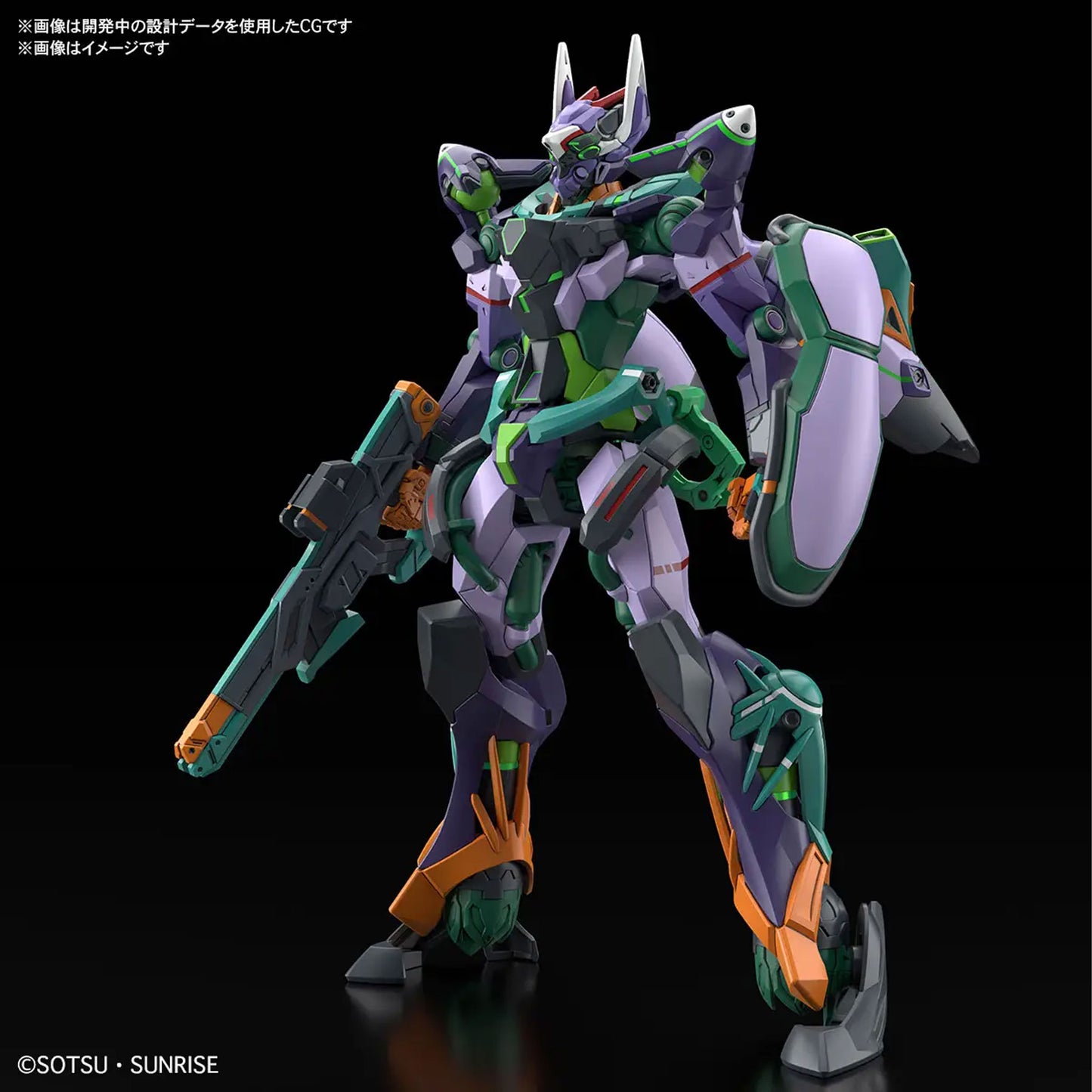 Hg Gfred 1/144