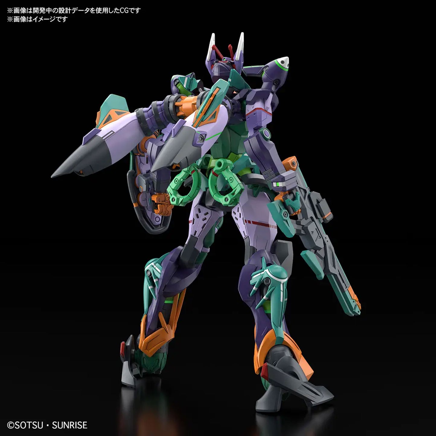 Hg Gfred 1/144