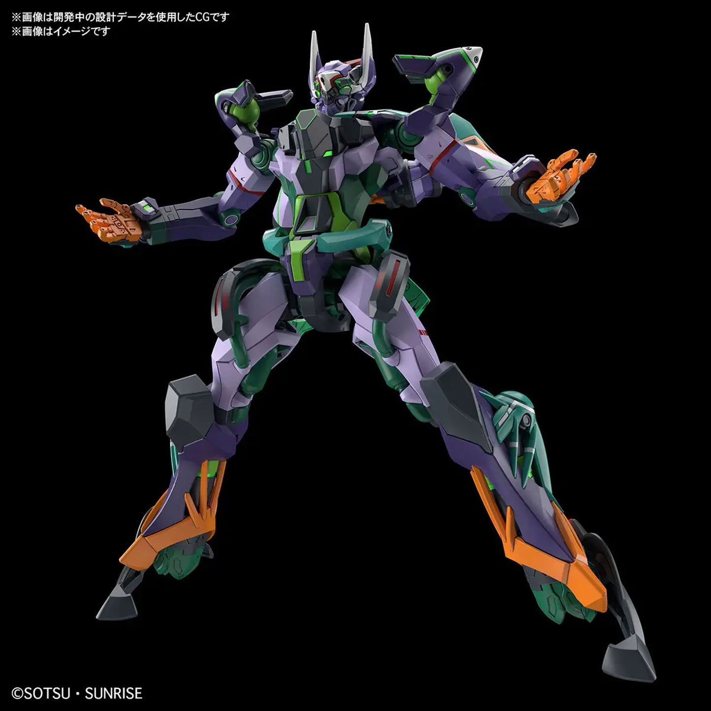 Hg Gfred 1/144