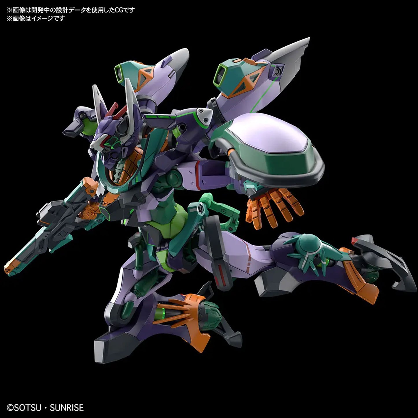 Hg Gfred 1/144