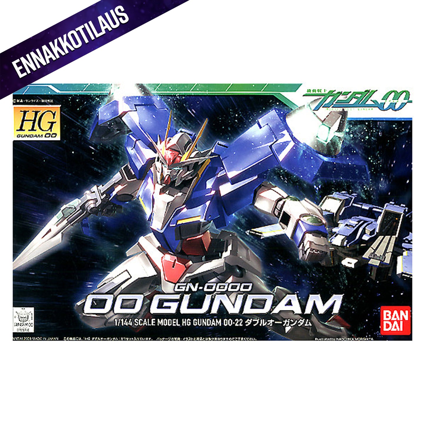 Hg Gundam 00 1/144 -Model kit